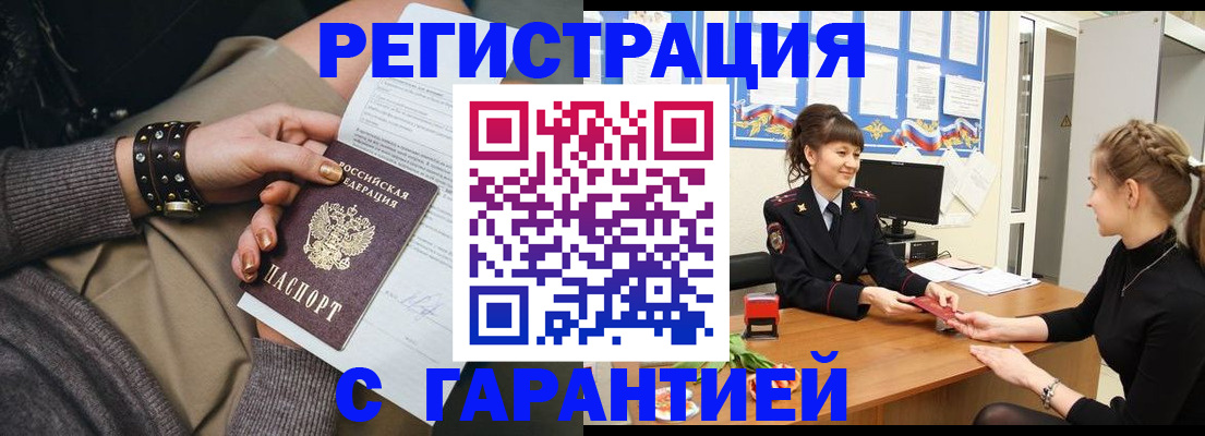 форма 3 в Медвежьегорске